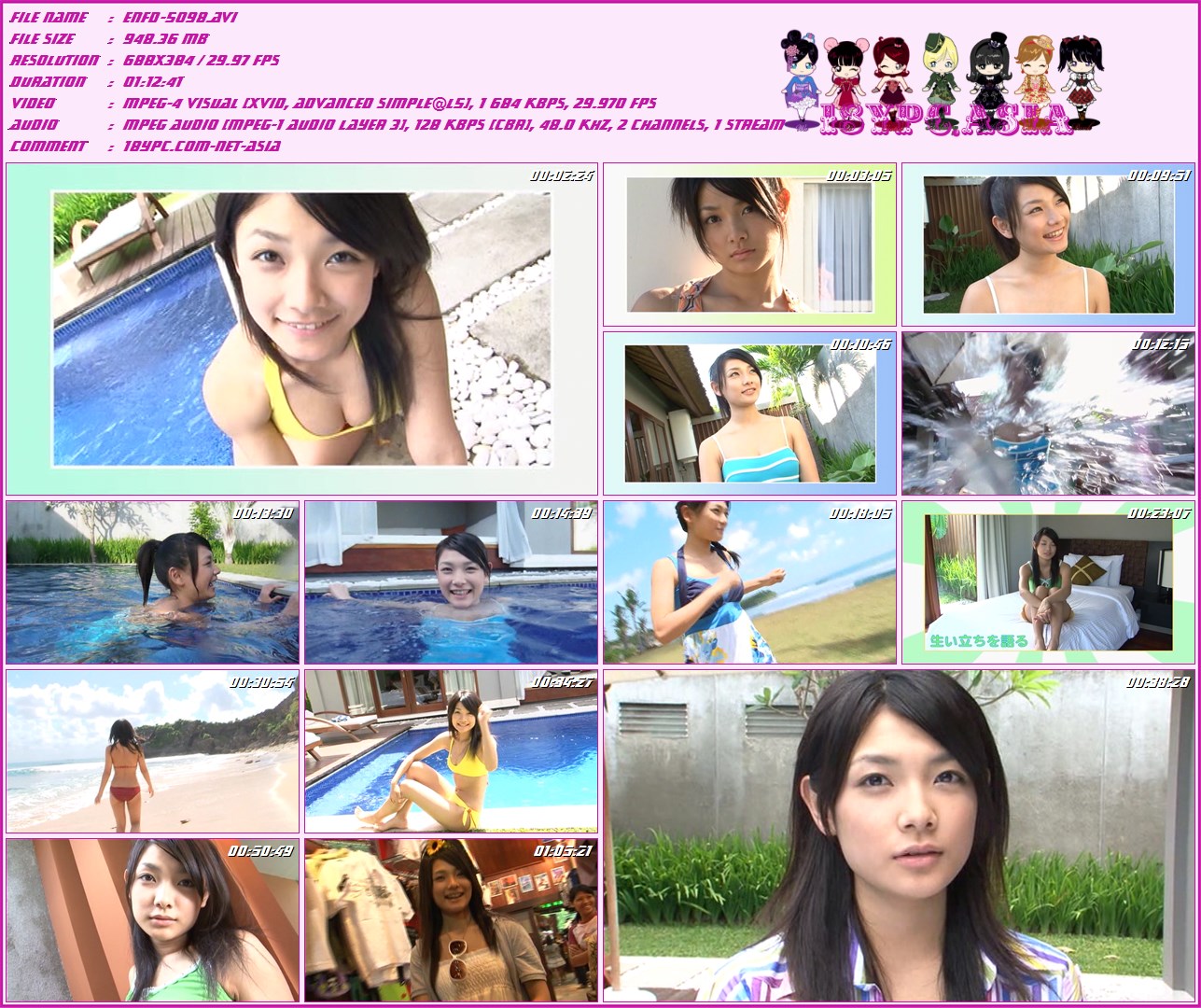 ENFD-5098 Erika Tonooka - Ｒｅｆｒｅｓｈｉｎｇ 外岡えりか  DVD 「Ｒｅｆｒｅｓｈｉｎｇ　外岡えりか」 アイドル育成番組『アイドリング!!!』で活躍中の“トノトノ”こと外岡えりかの2ndイメージ。18歳になった彼女が南国の島・バリ島で大はしゃぎ！明るくて元気な一面はもちろん、ちょっと大人な一面も見せてくれるトノトノが愛おしくて堪らない!!