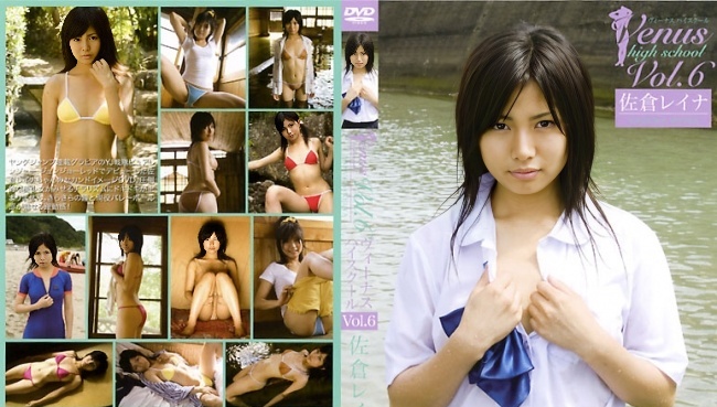 COM-006 小樱玲奈