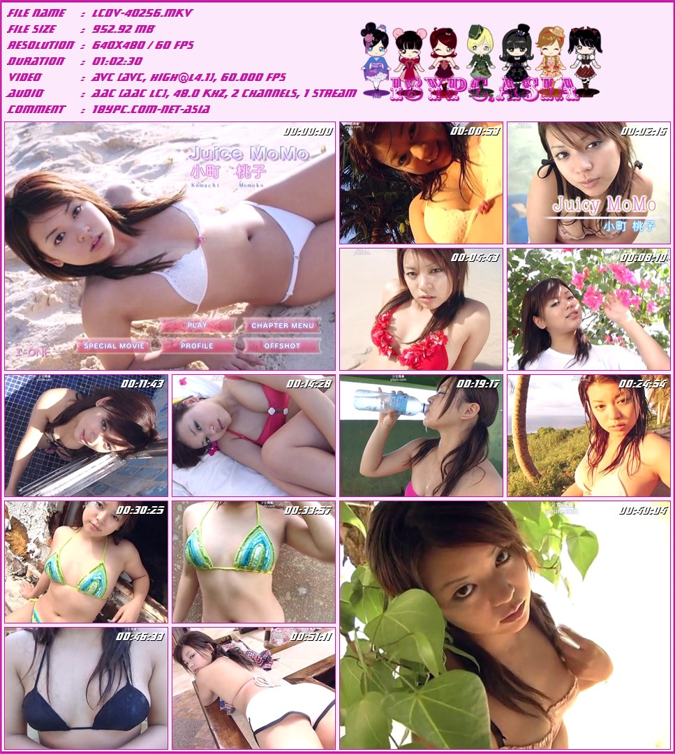 LCDV-40256 Momoko Komachi DVD - Juicy MoMo-ジューシーモモ-　小町桃子 - 朝日放送の連続ドラマ「レガッタ」レギュラー出演をはじめ、「平成教育予備校」「クイズ！ヘキサゴンII」など女優＆タレントとして大活躍の美少女アイドル・小町桃子がキュートに魅せる！プリプリの水着姿も満載で、南の島で元気いっぱい弾けます。