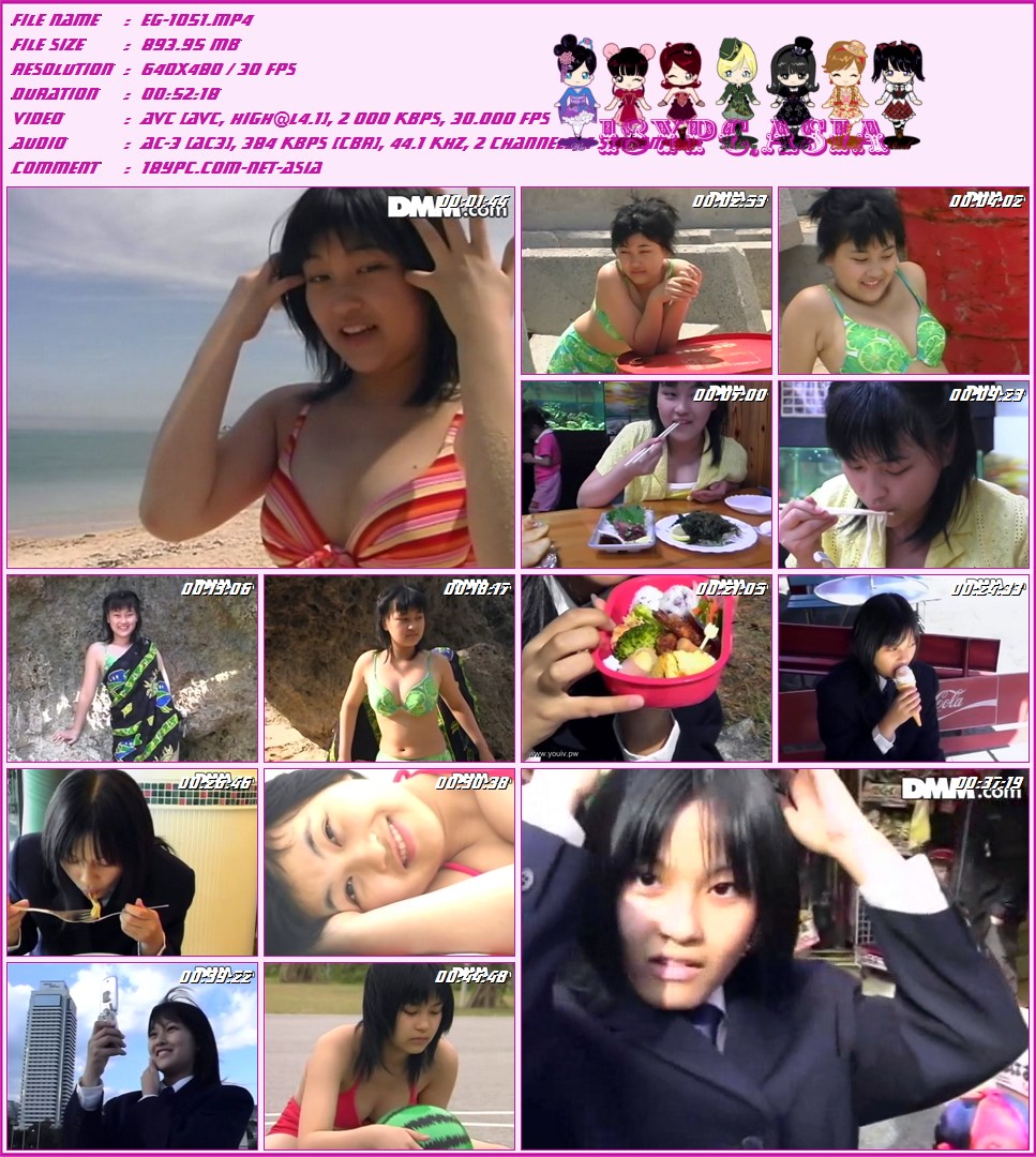 EG-1051 Yamamoto Yuka DVD - Kiss Green Apple - EG-1051 山本侑香 キッス 青リンゴ -  	ジュニア写真家“ｓｅｋｉｓｅ”撮影による「キッス・青りんご」シリーズ第１弾。山本侑香の可愛いさを堪能できるイメージＤＶＤ。